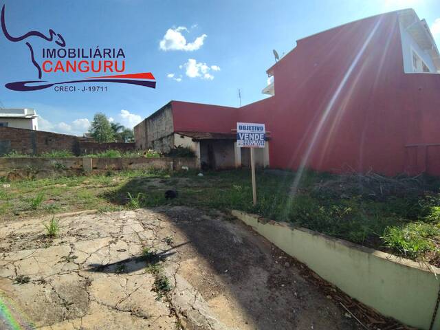 #2657 - Terreno para Venda em Piraju - SP