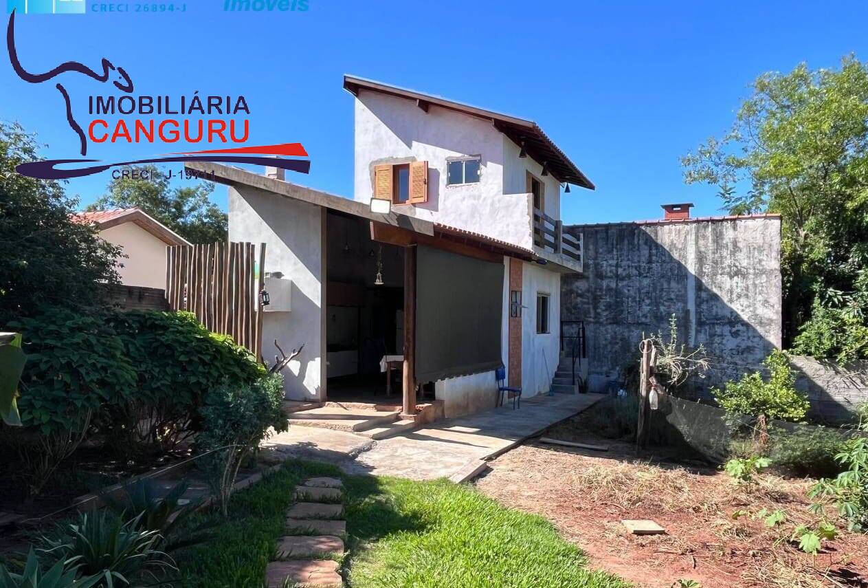 Chácara à venda com 2 quartos, 57m² - Foto 1