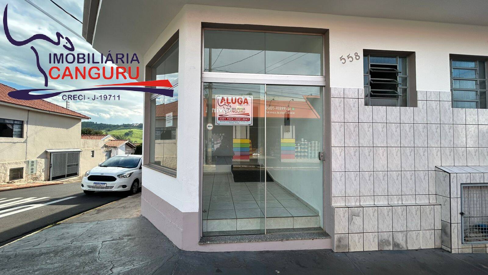 Sala-Conjunto - Foto 1